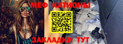 ALPHA PVP Краснодар