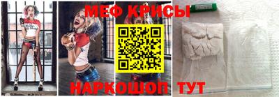 экстази Краснокаменск