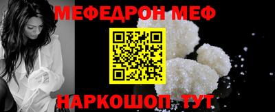 экстази Краснокаменск
