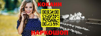 экстази Краснокаменск