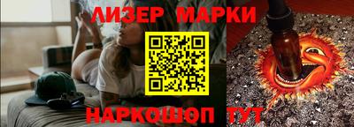 экстази Краснокаменск