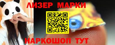 ALPHA PVP Краснодар