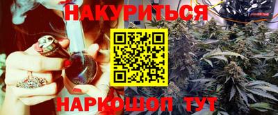 экстази Краснокаменск