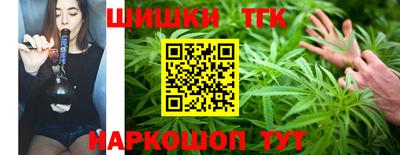 экстази Краснокаменск