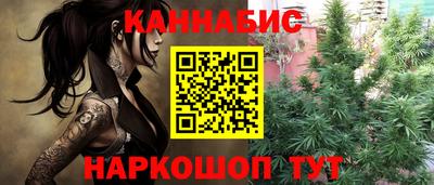 spice Краснознаменск