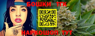 ALPHA PVP Краснодар