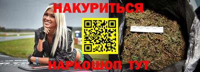 ALPHA PVP Краснодар