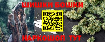 ALPHA PVP Краснодар