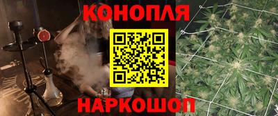 ALPHA PVP Краснодар