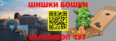 ALPHA PVP Краснодар