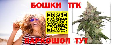 ALPHA PVP Краснодар
