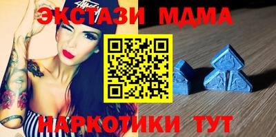 spice Краснознаменск