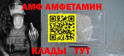 spice Краснознаменск