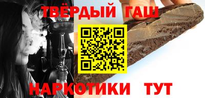 экстази Краснокаменск