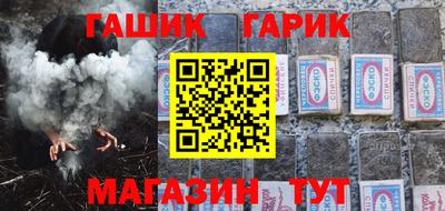 экстази Краснокаменск