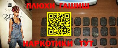 экстази Краснокаменск